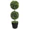 Boxwood Ball UV Resistant Topiary by Ashland®
